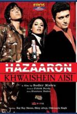 Watch Hazaaron Khwaishein Aisi Alluc