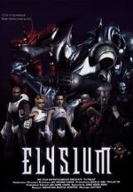Watch Elysium Alluc