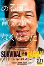Watch Survival Family Alluc