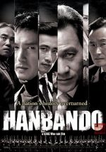 Watch Hanbando Alluc