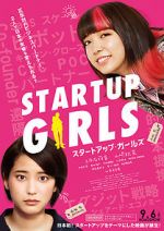 Watch Startup Girls Alluc