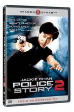 Watch Police Story 2 Alluc