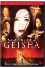 Watch Memoirs of a Geisha Alluc