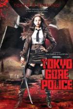 Watch Tokyo Gore Police Alluc