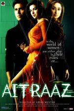 Watch Aitraaz Alluc