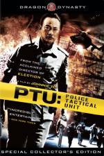 Watch PTU Alluc