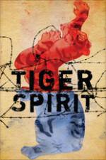 Watch Tiger Spirit Alluc