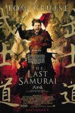 Watch The Last Samurai Alluc