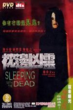 Watch Sleeping with the Dead Alluc