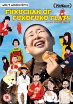 Watch Fuku-chan of FukuFuku Flats Alluc