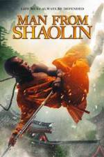 Watch Man from Shaolin Alluc