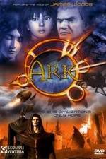 Watch Ark Alluc