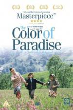 Watch The Color of Paradise Alluc