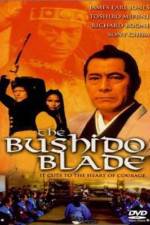 Watch The Bushido Blade Alluc