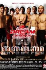 Watch Dream Fight For Japan Alluc