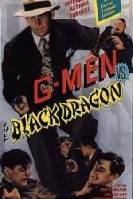 Watch G-men vs. the Black Dragon Alluc