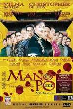 Watch Mano po III: My love Alluc
