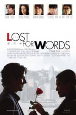 Watch Lost for Words Alluc