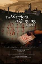 Watch The Warriors of Qiugang Alluc