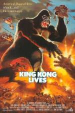 Watch King Kong Lives Alluc