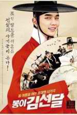 Watch Seondal The Man Who Sells the River Alluc
