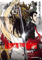 Watch Lupin the Third: The Blood Spray of Goemon Ishikawa Alluc