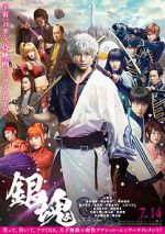 Watch Gintama Live Action the Movie Alluc