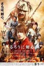 Watch Rurouni Kenshin: Kyoto Inferno Alluc