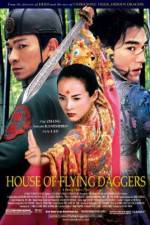 Watch House of Flying Daggers Alluc