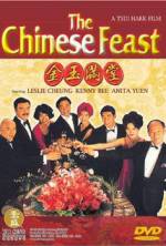 Watch The Chinese Feast Alluc