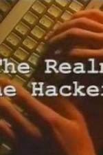 Watch In the Realm of the Hackers Alluc