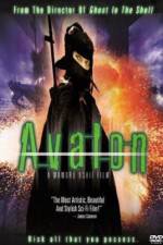 Watch Avalon Alluc