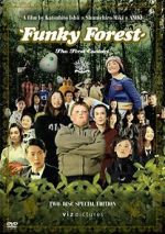 Watch Funky Forest: The First Contact Alluc