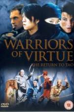 Watch Warriors of Virtue Alluc