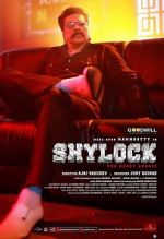 Watch Shylock Alluc