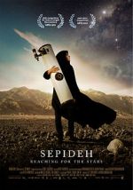 Watch Sepideh Alluc