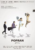 Watch Popuran Online Alluc
