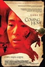 Watch Coming Home Alluc