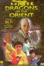 Watch Dragons of the Orient Online Alluc