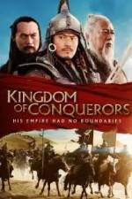 Watch Kingdom of Conquerors Alluc