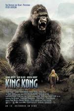 Watch King Kong 2005 Alluc