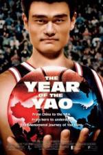 Watch The Year of the Yao Alluc