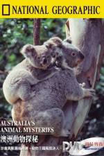 Watch Australia's Animal Mysteries Alluc