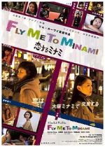Watch Fly Me to Minami Alluc