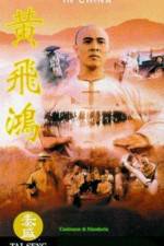 Watch once upon a time in china (Wong Fei Hung) Alluc