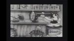 Watch Bosko\'s Store (Short 1932) Alluc