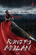 Watch Kung Fu Mulan Alluc