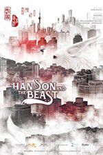 Watch Hanson and the Beast Alluc