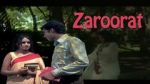 Watch Zaroorat Alluc