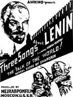 Watch Three Songs About Lenin Alluc